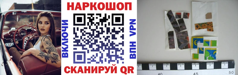 Где купить Плавск Cocaine  APVP  Канабис  ГАШИШ 