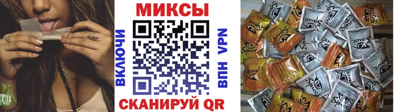 БУТИРАТ BDO 33% ссылка на мегу как зайти нарко площадка состав где найти Плавск