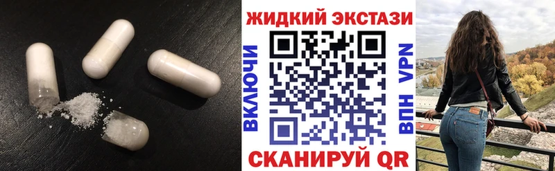 Бутират 99% Плавск