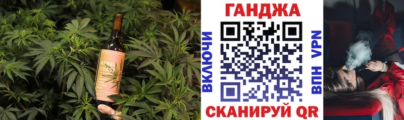 Cannafood конопля  Плавск 