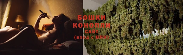 спиды Волоколамск