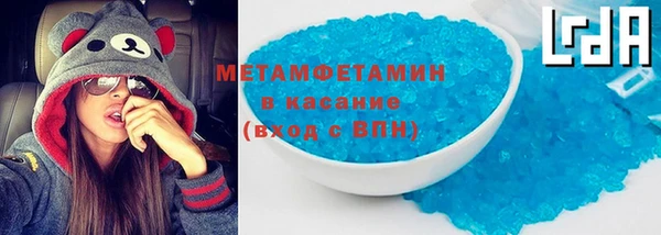 не бодяженный Волосово