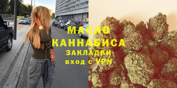 не бодяженный Сосновоборск
