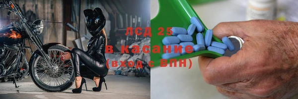 не бодяженный Волосово