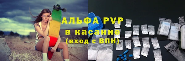 не бодяженный Сосновоборск