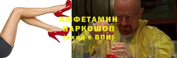 не бодяженный Волосово