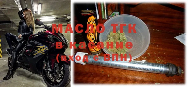 mdpv Верхний Тагил