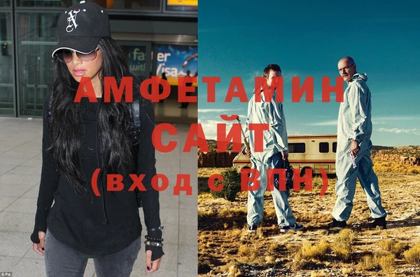 COCAINE Володарск