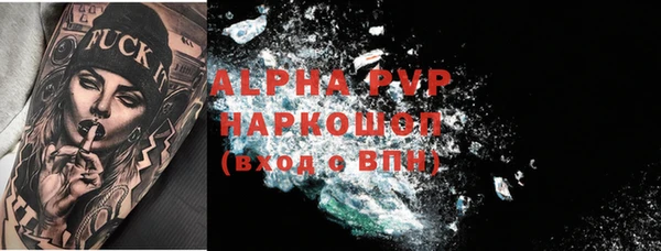 не бодяженный Волосово