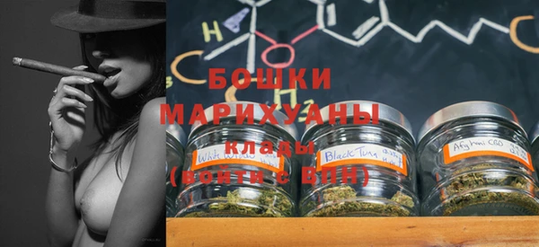 кокс Верхнеуральск