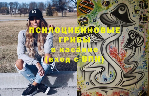 не бодяженный Волосово