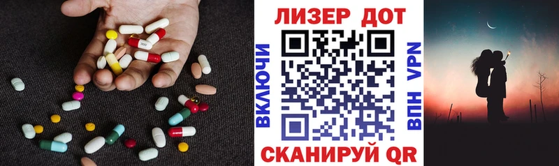 LSD-25 экстази ecstasy как найти наркотики Плавск